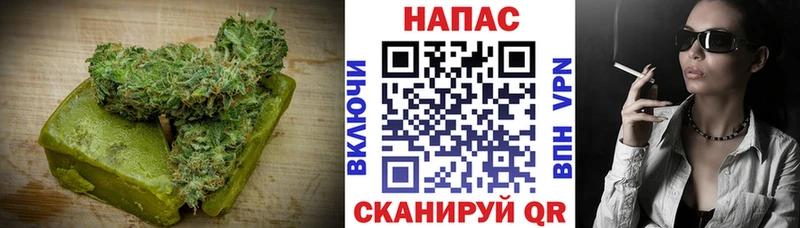 Еда ТГК марихуана  omg рабочий сайт  Великий Новгород 