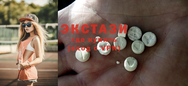 эйфоретик Новодвинск