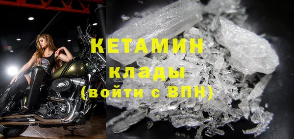 эйфоретик Новодвинск