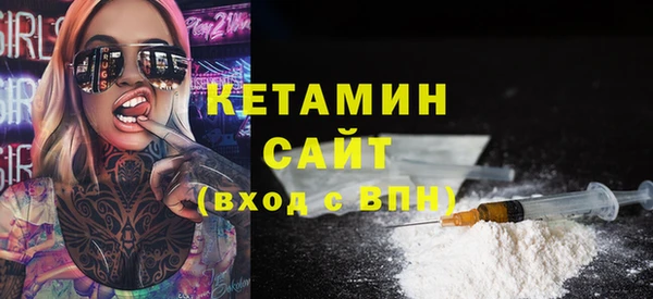 кокаин колумбия Весьегонск