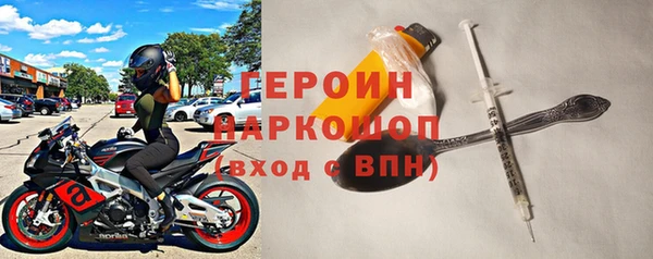 круглые Видное