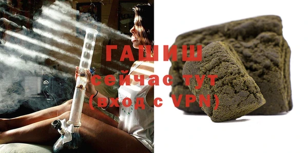 наркотики Нягань
