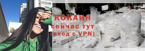 эйфоретик Новодвинск