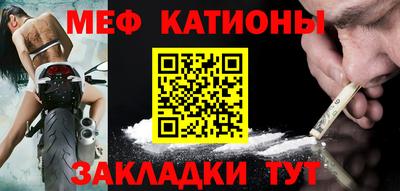 СК Балахна