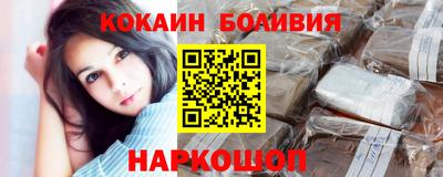 не бодяженный Берёзовский