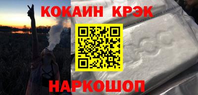 не бодяженный Берёзовский