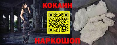мефедрон VHQ Балашиха