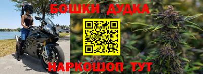 мефедрон VHQ Балашиха