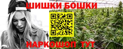 СК Балахна