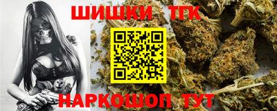 наркотики Балаково