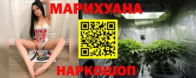 мефедрон VHQ Балашиха