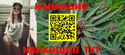 мефедрон VHQ Балашиха