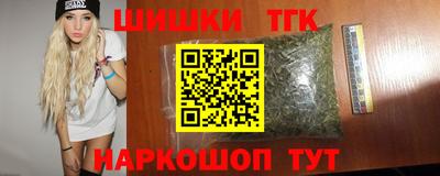 мефедрон VHQ Балашиха