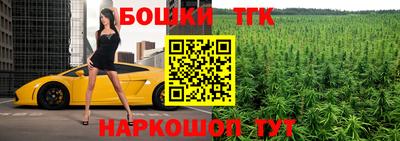 мефедрон VHQ Балашиха
