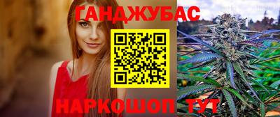 СК Балахна