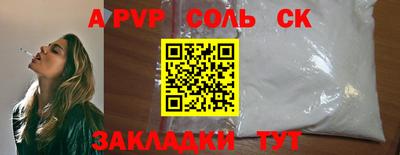 не бодяженный Берёзовский