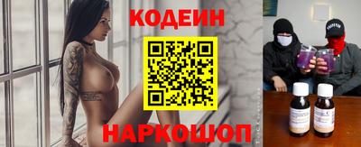 мефедрон VHQ Балашиха