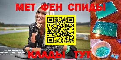 СК Балахна