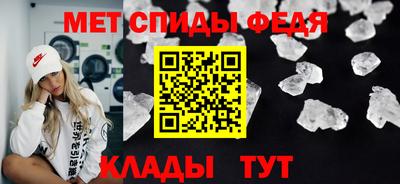 СК Балахна