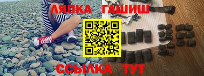 мефедрон VHQ Балашиха