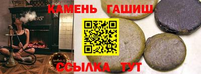 мефедрон VHQ Балашиха