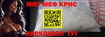 не бодяженный Берёзовский