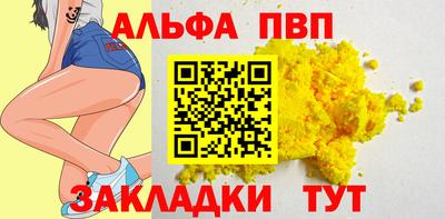 СК Балахна