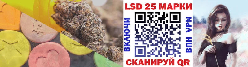 ЛСД экстази кислота  мега ТОР  Великий Новгород  наркота 