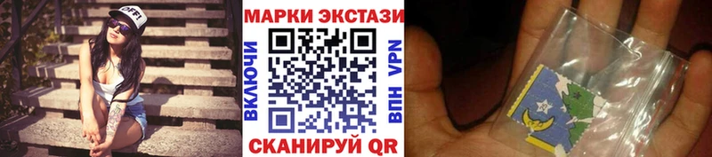сайты даркнета как зайти наркотики Великий Новгород Марки 25I-NBOMe 1500мкг